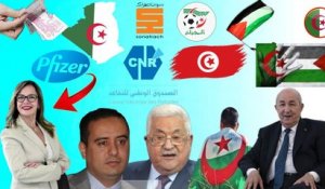 l'ONU: accorder l'adhésion à part entière à la Palestine,la Nomination de Faiza Tifour