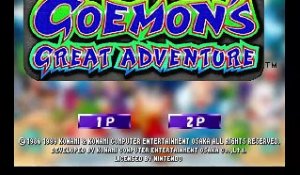 Goemon's Great Adventure online multiplayer - n64