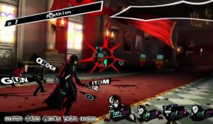 Persona 5 online multiplayer - ps3