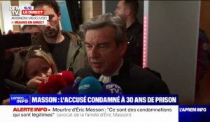 Meurtre du policier Éric Masson: "Ce n'est pas une mort ordinaire" réagit Philippe Expert, avocat de la famille à l'issue du verdict