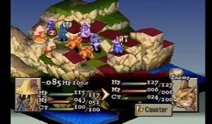 Final Fantasy Tactics: Prime online multiplayer - psx