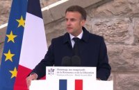 80e anniversaire de la Libération: "Ici, il y a 80 ans, des Français ont tué des Français" déclare Emmanuel Macron dans son discours hommage aux maquisards