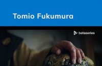 Tomio Fukumura (ES)