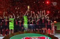 Leverkusen - Xabi Alonso et ses joueurs soulèvent la Coupe d’Allemagne !