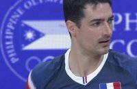 Le replay de France - Iran (set 3) - Volley (H) - Ligue des Nations