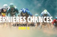 Le Résumé Long - Étape 12 - Tour de France 2024
