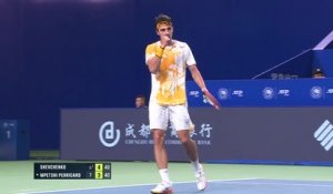 Chengdu - Mpetshi Perricard renversé par Shevchenko