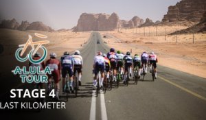 AlUla Tour 2026 - Le dernier kilomètre de la 4e étape, Jonathan Milan surpris