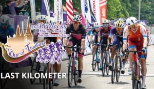 Tour de Thaïlande 2026 – Étape 1 - Dernier Kilomètre - Qui va remporter le premier sprint ?