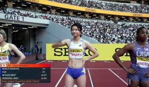 Alia Armstrong s'impose à Tokyo sur 100m haies en 12''75 - Athlé - Continental Tour - Tokyo