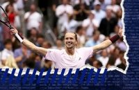 Zverev décroche son deuxième tournoi du Grand Chelem - Tennis - US Open