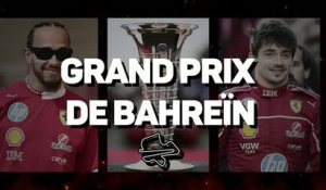 GP de Bahreïn - Présentation de la course