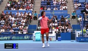 Carlos Alcaraz qualifié pour les quarts de finale du tournoi de Tokyo - Tennis - Tokyo