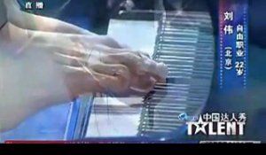 Pianiste avec ses pieds - final China's got talent [Buzz TV]