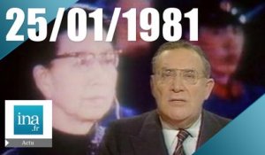 20h Antenne 2 du 25 janvier 1981 - La veuve de Mao comdamnée à mort | Archive INA