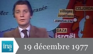 20h TF1 du 19 décembre 1977 - Archive INA