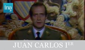 Rencontre avec Juan Carlos Ier d'Espagne - Archive INA