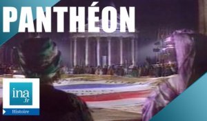 Condorcet, Monge et l'Abbé Grégoire entrent au Pantéhon | Archive INA