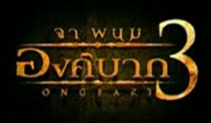Ong-Bak 3 - Official Trailer [VO-HD]