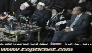 Réunion du Pape Shenouda III & Cheikh el Azhar