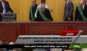 Egypte : le procès d'Hosni Moubarak s'ouvre au Caire