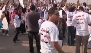 Seconde audience dans le procès Moubarak en Egypte