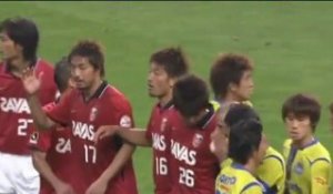 FOOTBALL : J-League : Urawa brise le rêve de Gamba