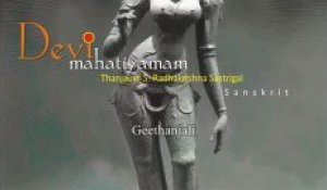 Devi Mahatmiyam Thanjavur S Radhakrishna Sastrigal Sanskrit
