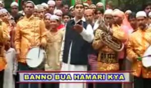 Banno Bua Hamari Kya Shan Tumari | Chhote Bare Sarkar Karam Kar Do | Mohd Asif Sabri, Geetika | Hindi Devotional