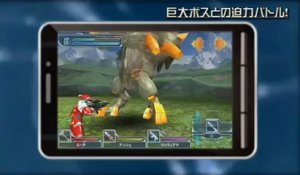 Phantasy Star Online 2 - Bande-annonce #5 - Version Mobile (TGS 2012)
