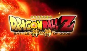 Dragon Ball Z : Battle Of Gods - Bande-Annonce / Trailer #2 [VO|HQ]