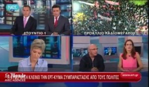 Les dernières images de la télévision publique grecque en direct