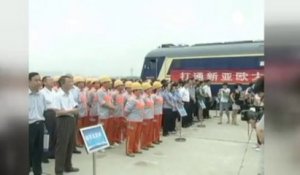 Le train au service du commerce sino-allemand