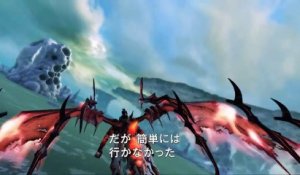 Crimson Dragon - Bande-Annonce - TGS trailer -Game Watch-