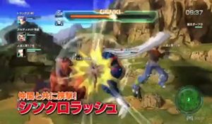 Dragon Ball Z : Battle of Z - Trailer Officiel