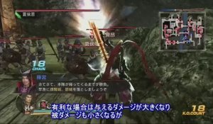 Dynasty Warriors 8 : Xtreme Legends - Vidéo de gameplay