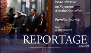 Première journée de la visite officielle au Royaume d'Arabie Saoudite