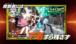 Akiba's Trip : Undead & Undressed - Trailer #2