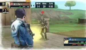 Valkyria Chronicles II - Scout
