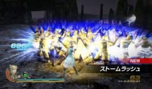 Dynasty Warriors 8 - Trailer #2