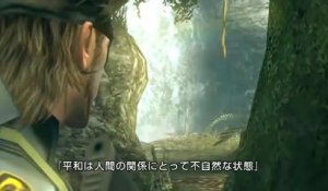 Metal Gear Solid : Peace Walker HD Edition - Story Trailer
