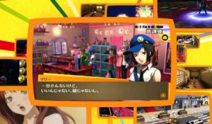 Persona 4 Golden - Pub Japon #6