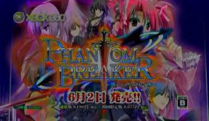 Phantom Breaker - Trailer officiel