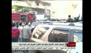 Beyrouth-ouest: Explosion dans un fief du Hezbollah
