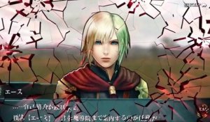 Final Fantasy Agito - Trailer #02