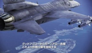 Ace Combat Infinity - Engage Trailer