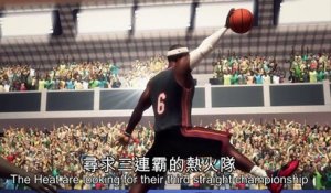 La finale NBA présentée par la TV taïwanaise