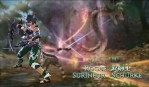 Final Fantasy 14 : A Realm Reborn - Trailer Rogue et Ninja