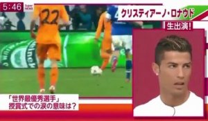 Cristiano Ronaldo fait le show à la télé japonaise