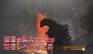 Godzilla - Bande-annonce